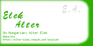 elek alter business card